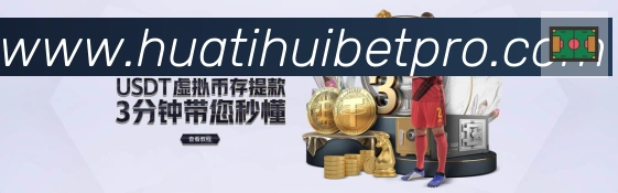 电竞直播专区